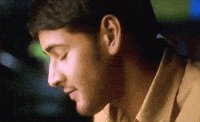 Mahesh Babu Hello GIF