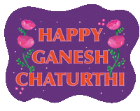 Ganesh Chaturthi Indian Sticker