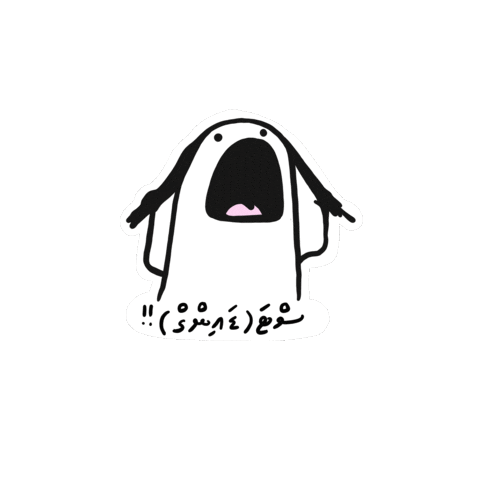 Study Studying Sticker