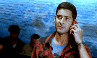 Angry Mahesh Babu GIF
