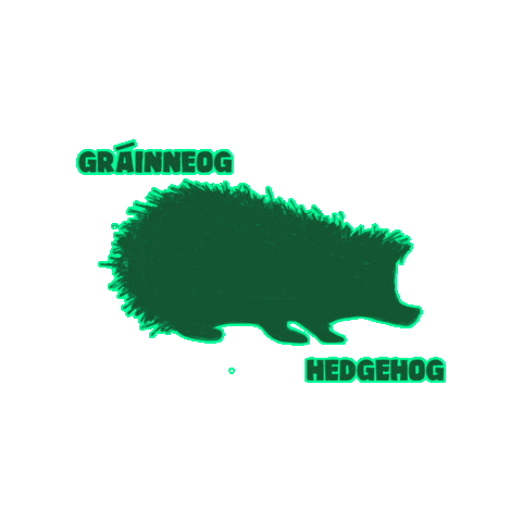 CEI_Alumni giphygifmaker Sticker