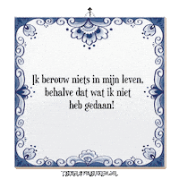 Spreuk Reflectie Sticker by Tegelspreuken.nl