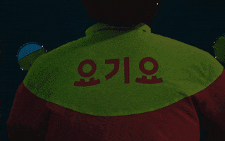 요기요 배달 GIF by Yogiyo