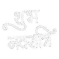 Navratri Indian Festival Sticker