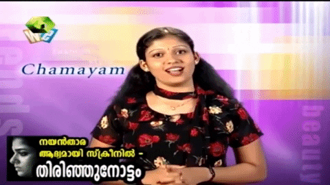 quintas_25 giphyupload GIF