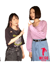 Fantasticpaisen Sticker by WEGO