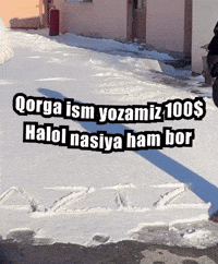 Beda GIF