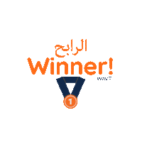 Number 1 Winner Sticker by Wave Swimming Academy SA