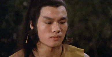 martial arts lol GIF by Shaw Brothers