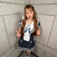 Yeon GIF