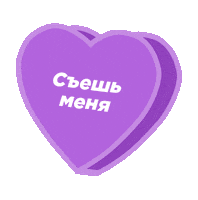 Sticker by Greenwise