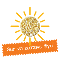 Summer Beach Sticker by Agrino