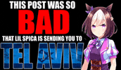Tel Aviv Israel GIF