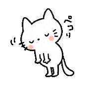 ねこ 猫 Sticker