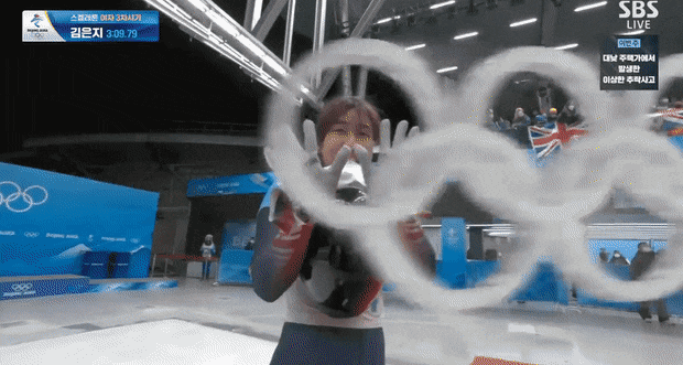 insight_newsroom giphyupload GIF