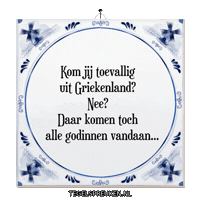 Humor Interesse Sticker by Tegelspreuken.nl