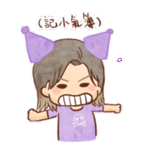 Angry Jeremy Sticker