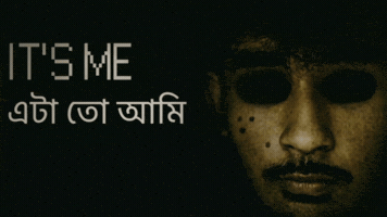 Thats Me GIF