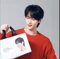 Byeonwooseok GIF