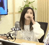eungaeun 은가은 eungaeun 향기 GIF