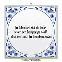 Humor Wolf GIF by Tegelspreuken.nl