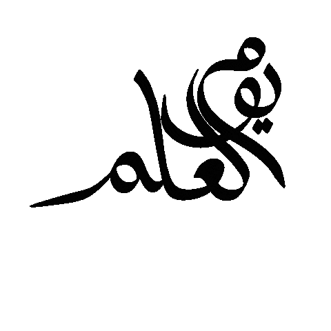 Uae Uaeflagday Sticker