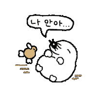 산 Sticker