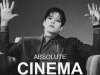 Skz Stay GIF