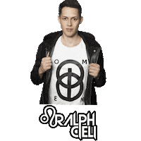 Sticker by ralph cieli