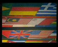 Disco GIF