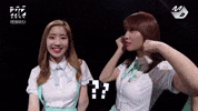 K-Pop Momo GIF