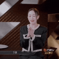 Nicole Kara GIF