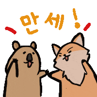 valeraF1220 heejae ireah 이레 희재 Sticker