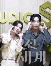 Jiyeon GIF