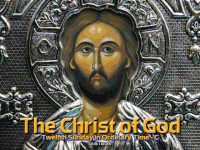 jesus christ GIF