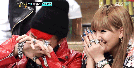 Big Bang Laughing GIF