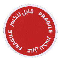 Work Sticker