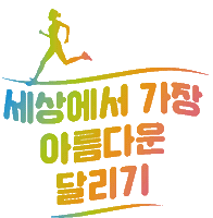 Give Sticker by www.e-world21.co.kr