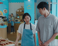 Ara 선지 GIF