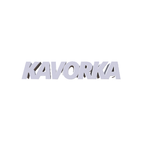 thatsoundagency giphygifmaker kavorka dj kavorka Sticker