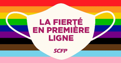 CUPE_SCFP giphygifmaker pride union solidarity GIF