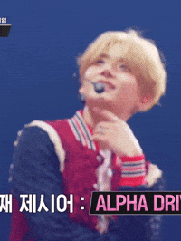 Sangwon GIF