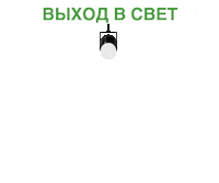 Party Wow Sticker by Sberbank Russia