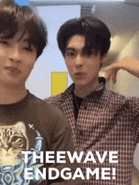 Theewave GIF