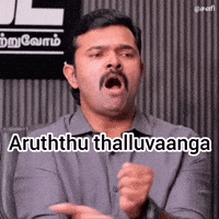Naam Tamilar Vijay GIF