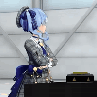 Stare 見つめる GIF