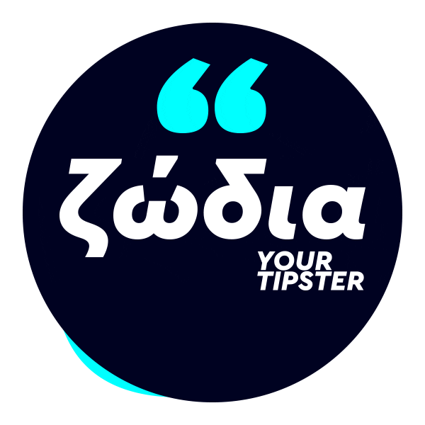 yourtipstergr giphyupload swipeup astra zodia Sticker