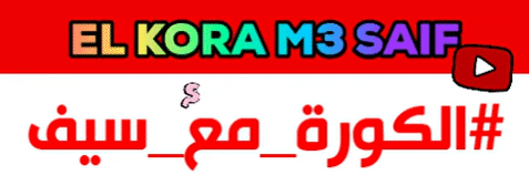 Korasaif GIF by coffeediwan