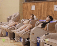 Lily Haewon GIF