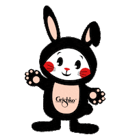 Dance Cat Sticker by Grishko